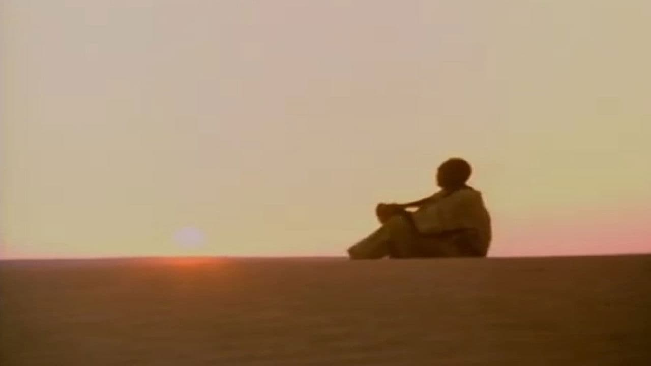 Backdrop – إنسان