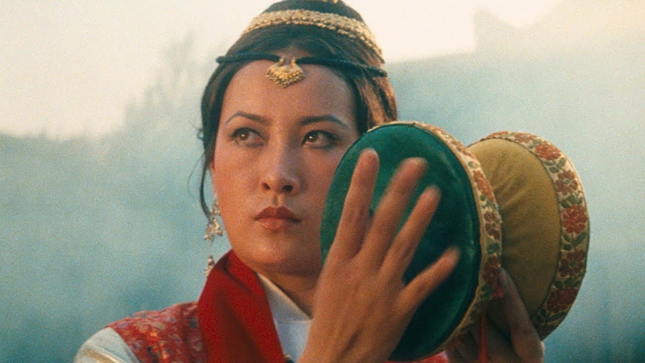 Backdrop – Legend of the Mountain