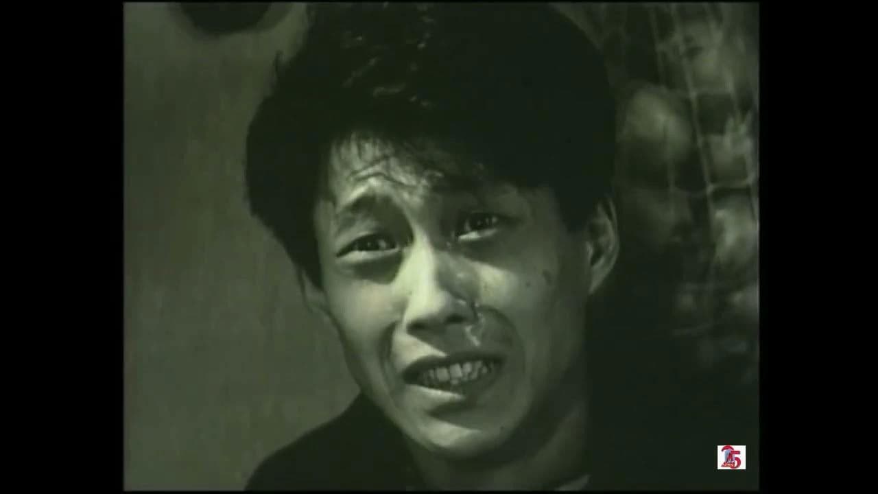 Backdrop – "Yapon" və yaponiyalı