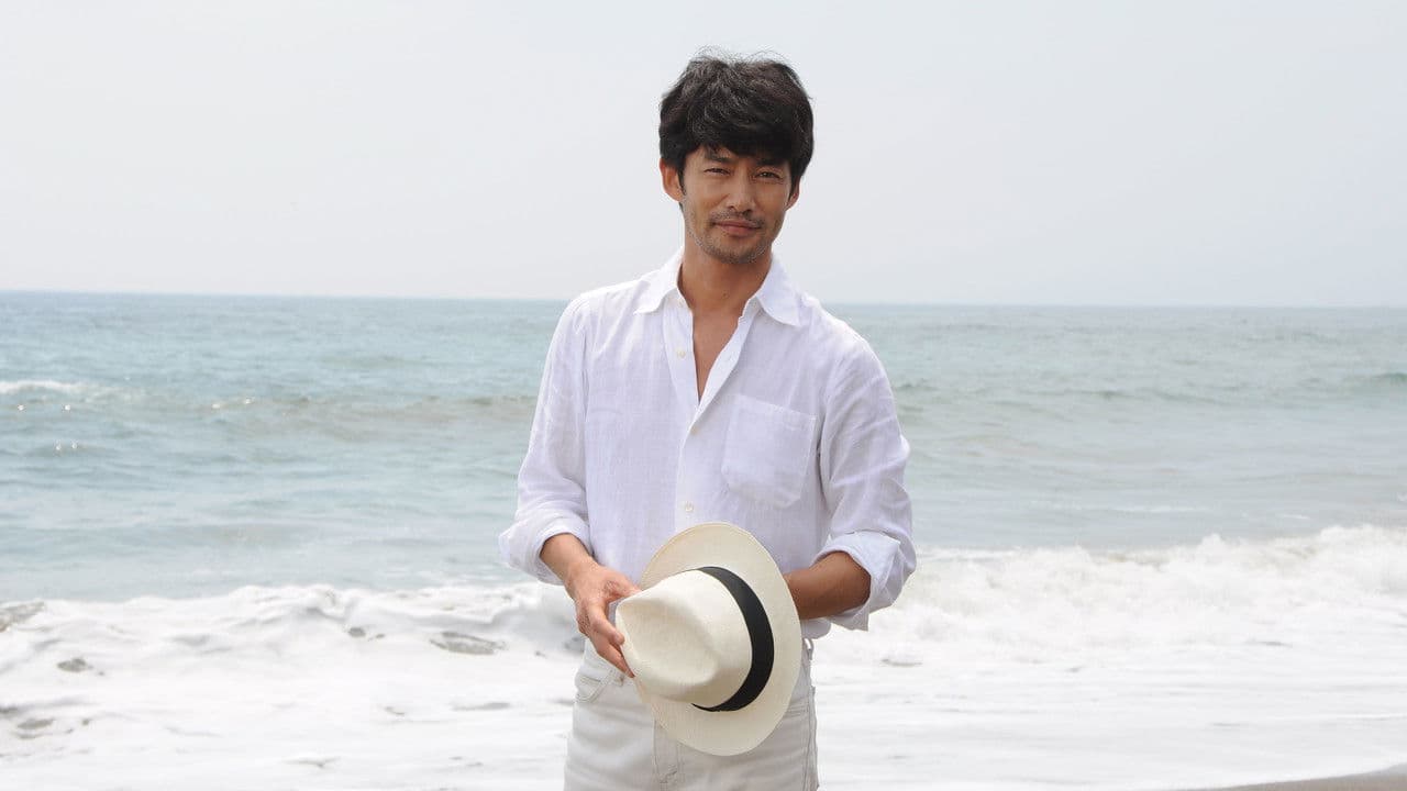 Backdrop – ニシノユキヒコの恋と冒険