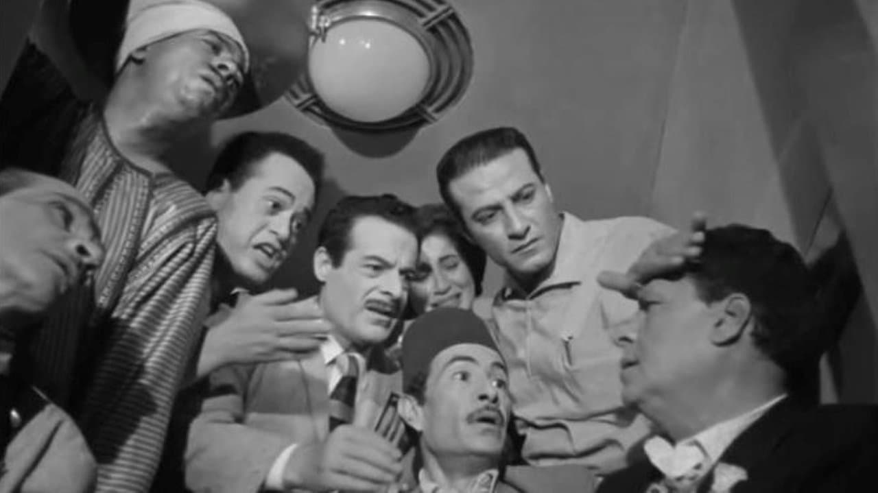 Backdrop – بين السماء والأرض