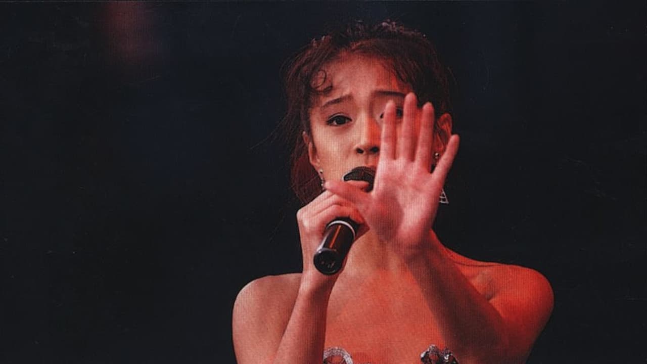 Backdrop – 中森明菜イースト・ライヴ インデックス23