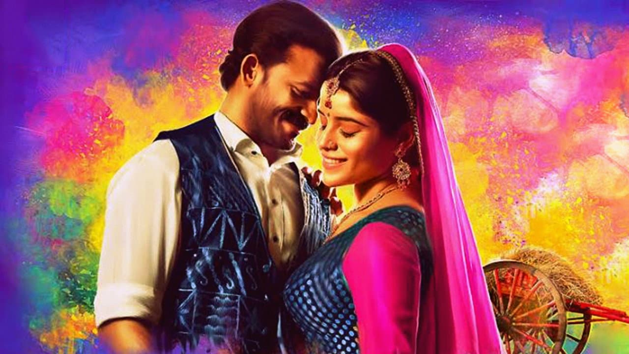 Backdrop – ആമയും മുയലും