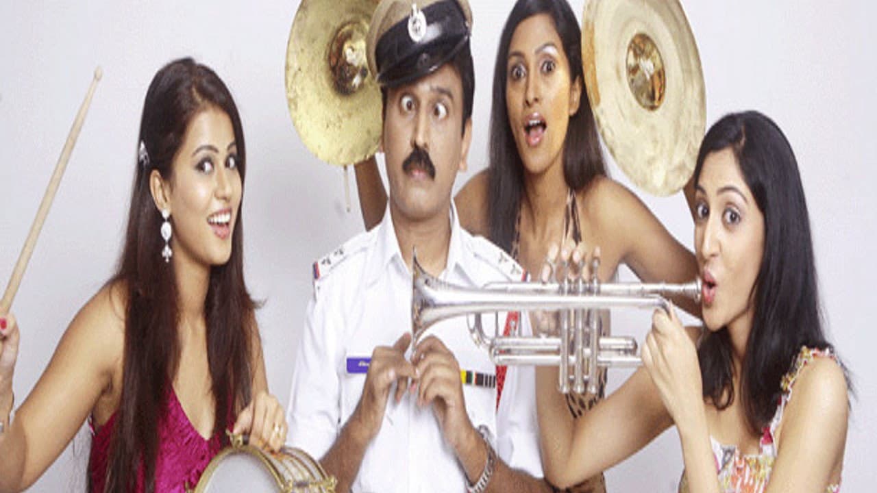 Backdrop – ವೆಂಕಟ ಇನ್ ಸಂಕಟ