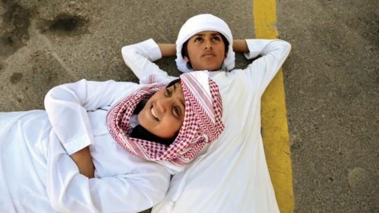 Backdrop – ساير الجنة