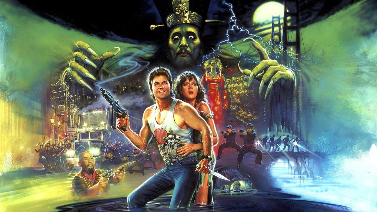 Backdrop – Big Trouble in Little China