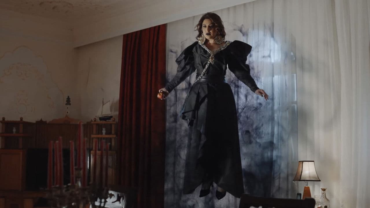 Backdrop – Cin atı