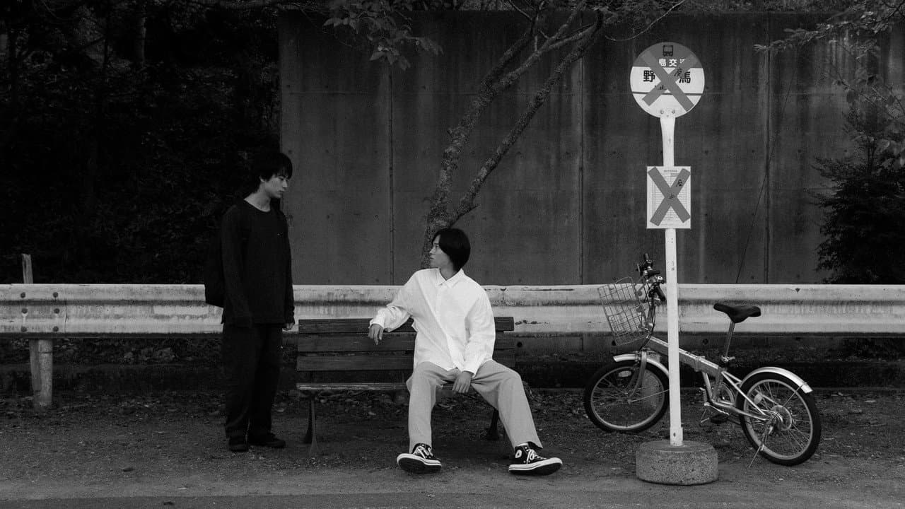 Backdrop – こんな事があった