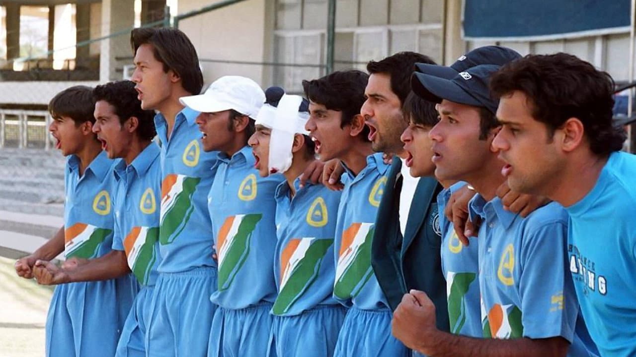 Backdrop – Say Salaam India: 'Let's Bring the Cup Home'
