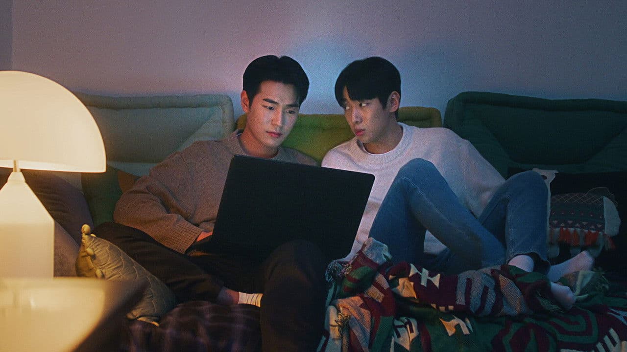 Backdrop – 시맨틱 에러: 더 무비