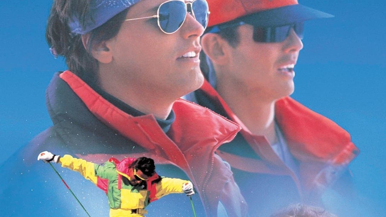 Backdrop – Aspen Extreme