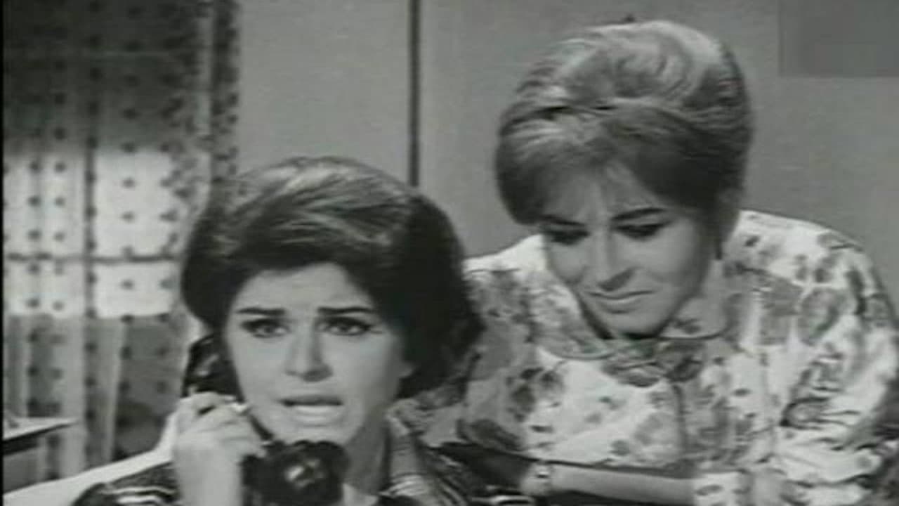 Backdrop – شقاوة بنات