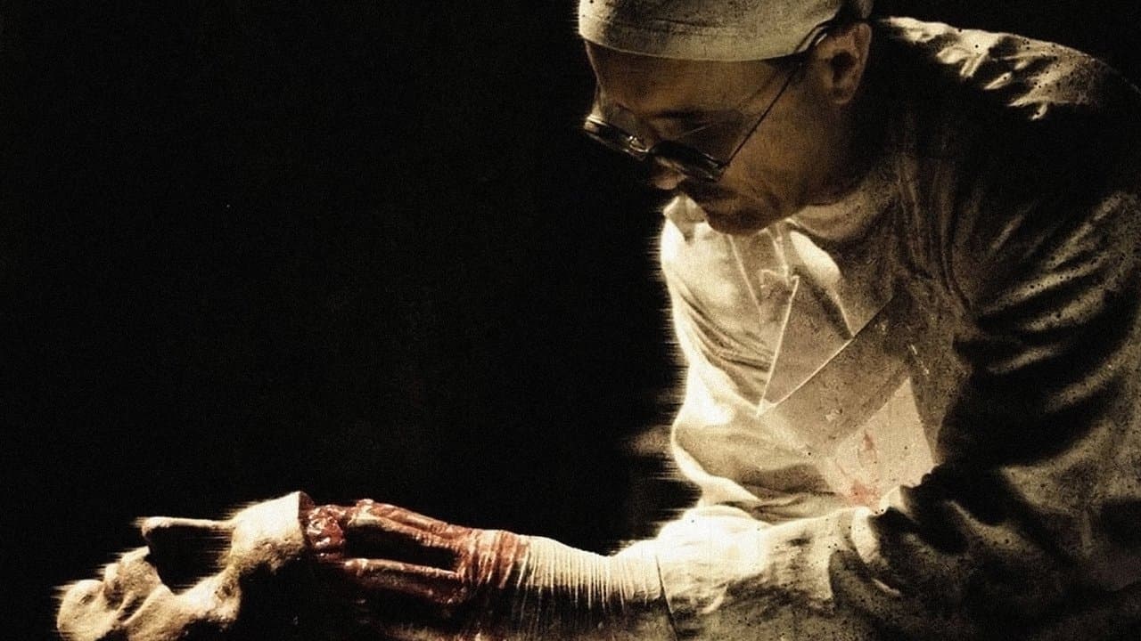 Backdrop – Haunted Hill - Die Rückkehr in das Haus des Schreckens