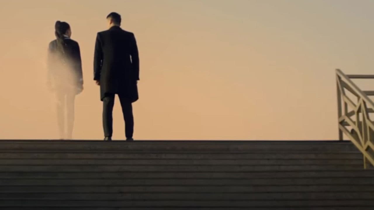 Backdrop – Сүнс