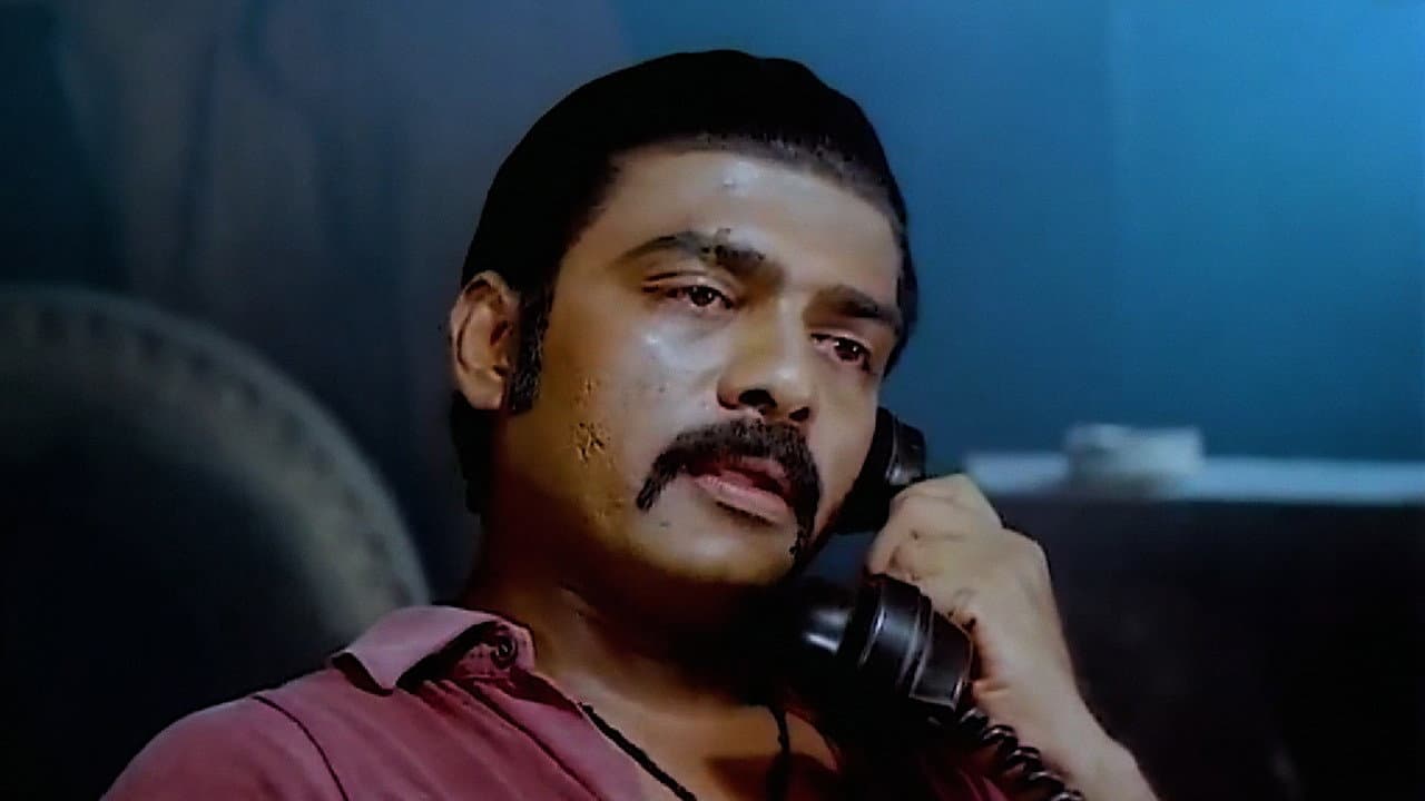 Backdrop – റാംജിറാവ് സ്പീക്കിങ്ങ്