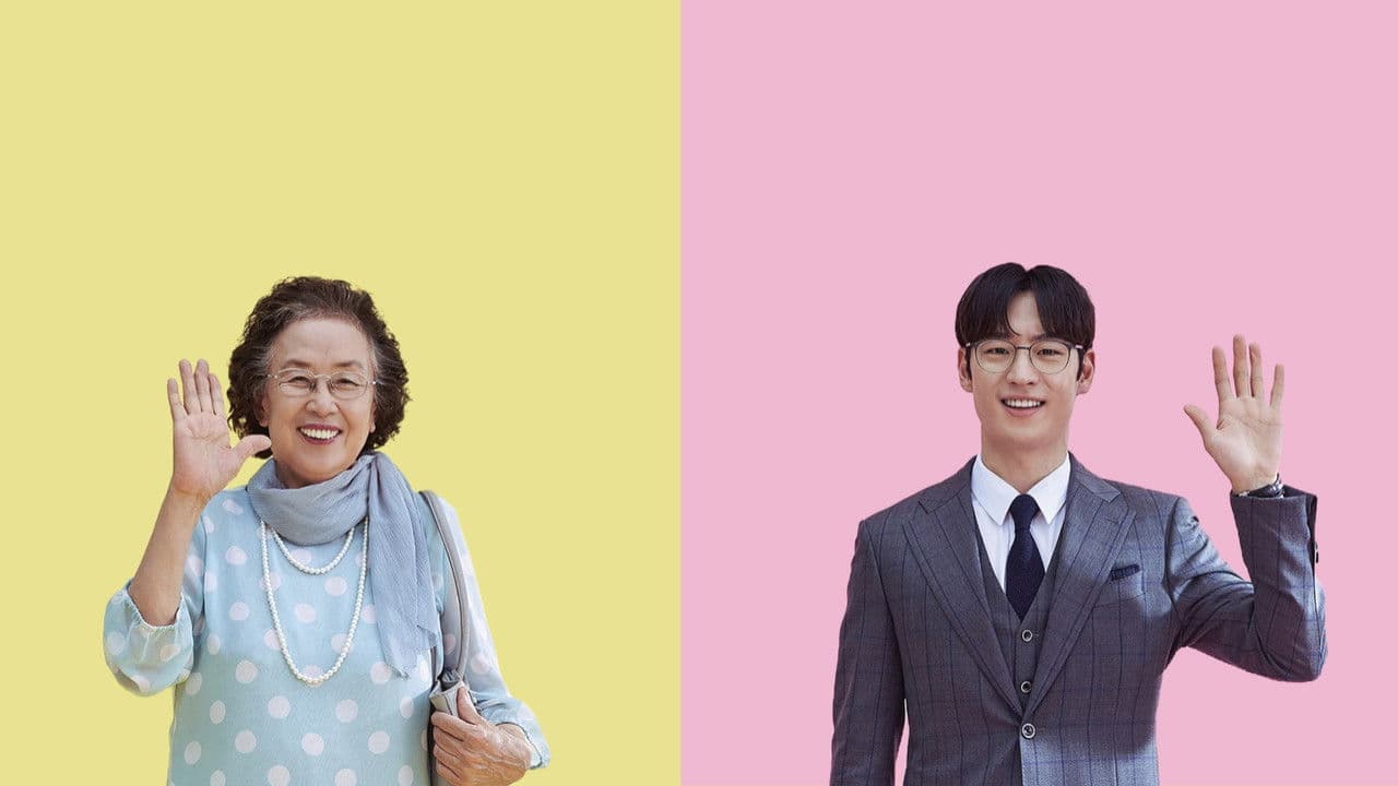 Backdrop – 아이 캔 스피크