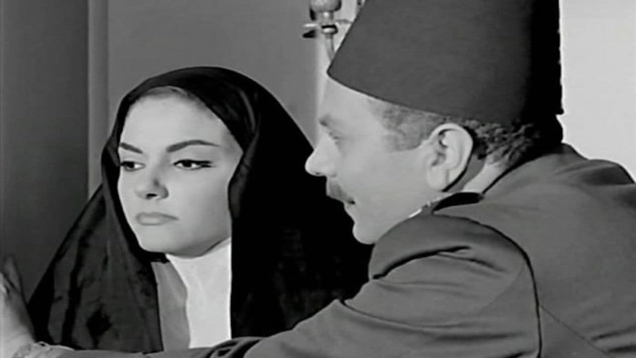 Backdrop – ثمن الحرية