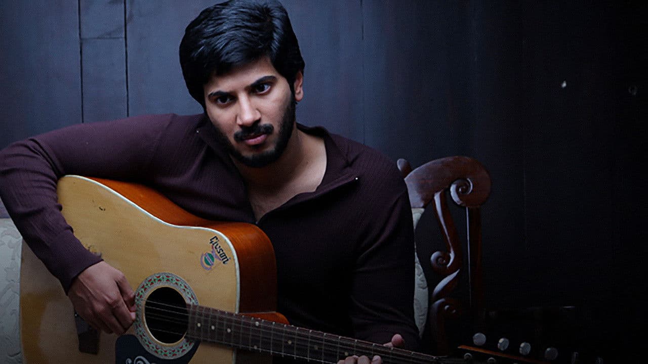 Backdrop – തീവ്രം