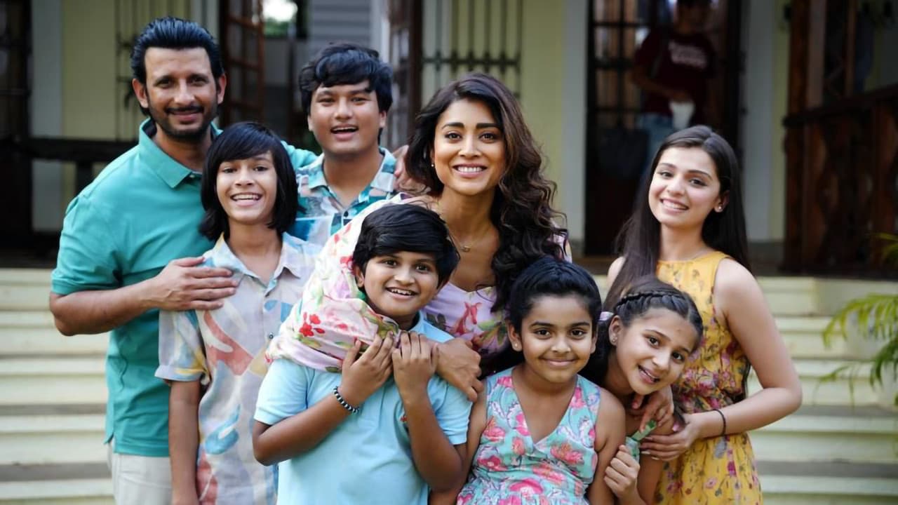 Backdrop – Music School