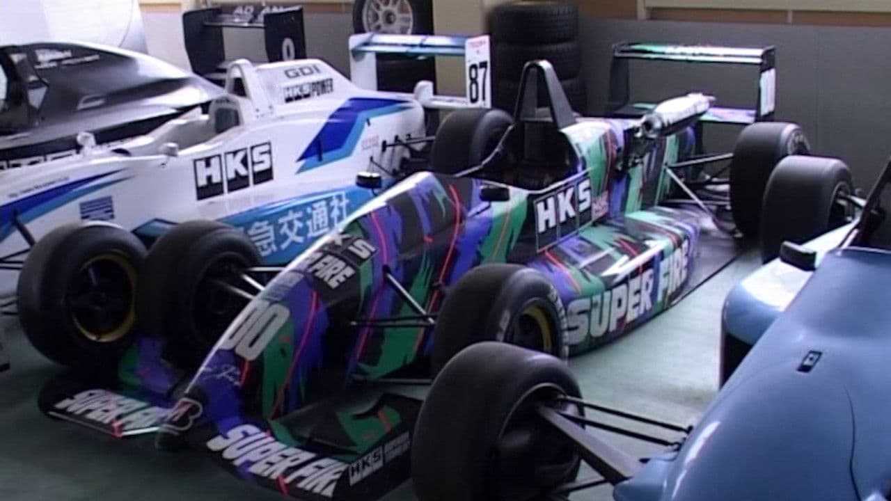 Backdrop – High Performance Imports: Volume 6