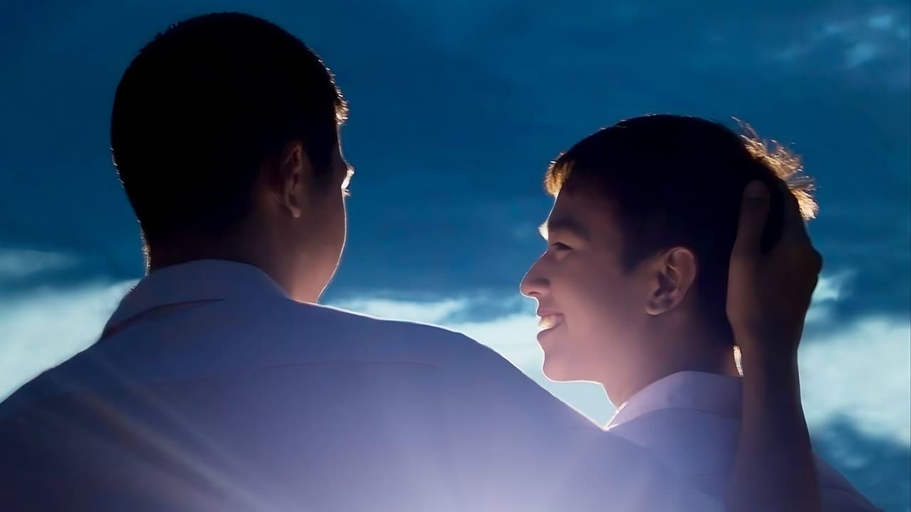 Backdrop – พี่ชาย