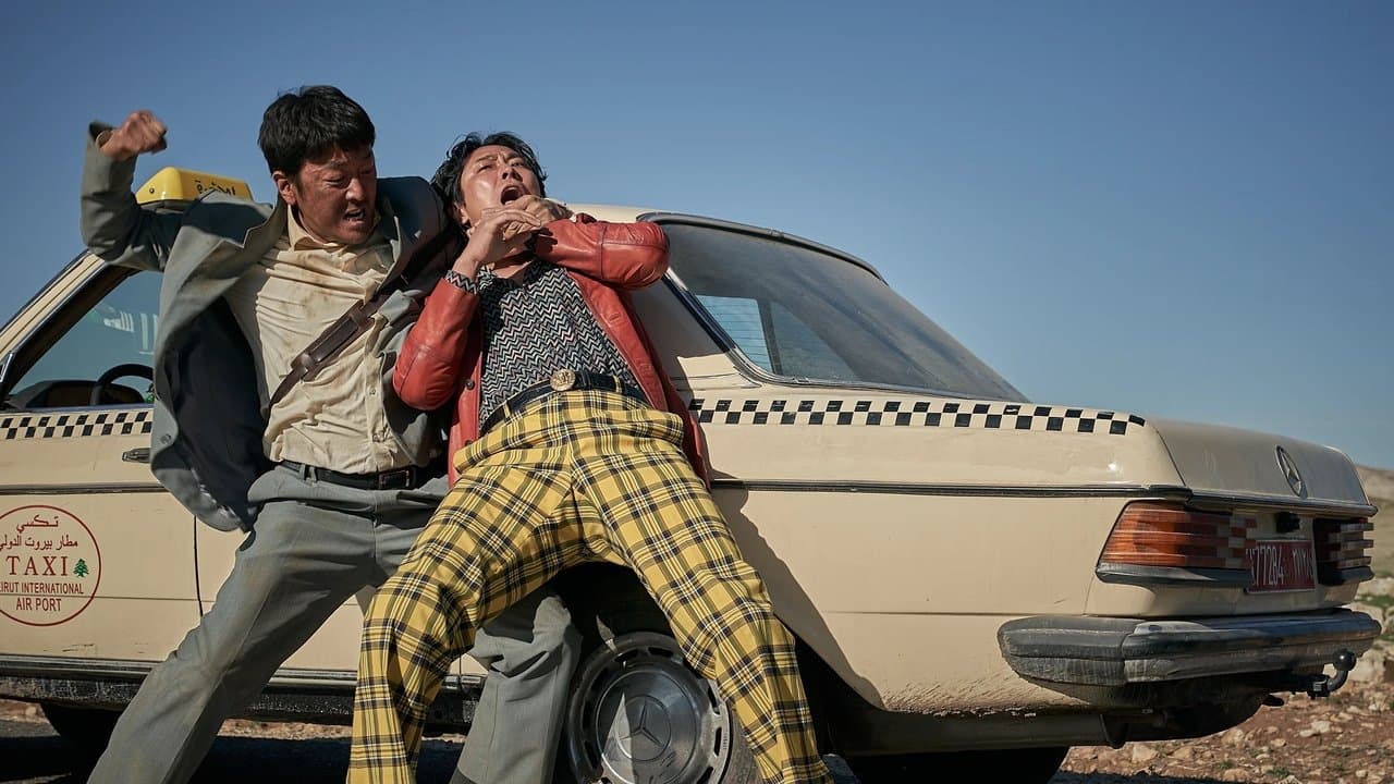 Backdrop – Ransomed