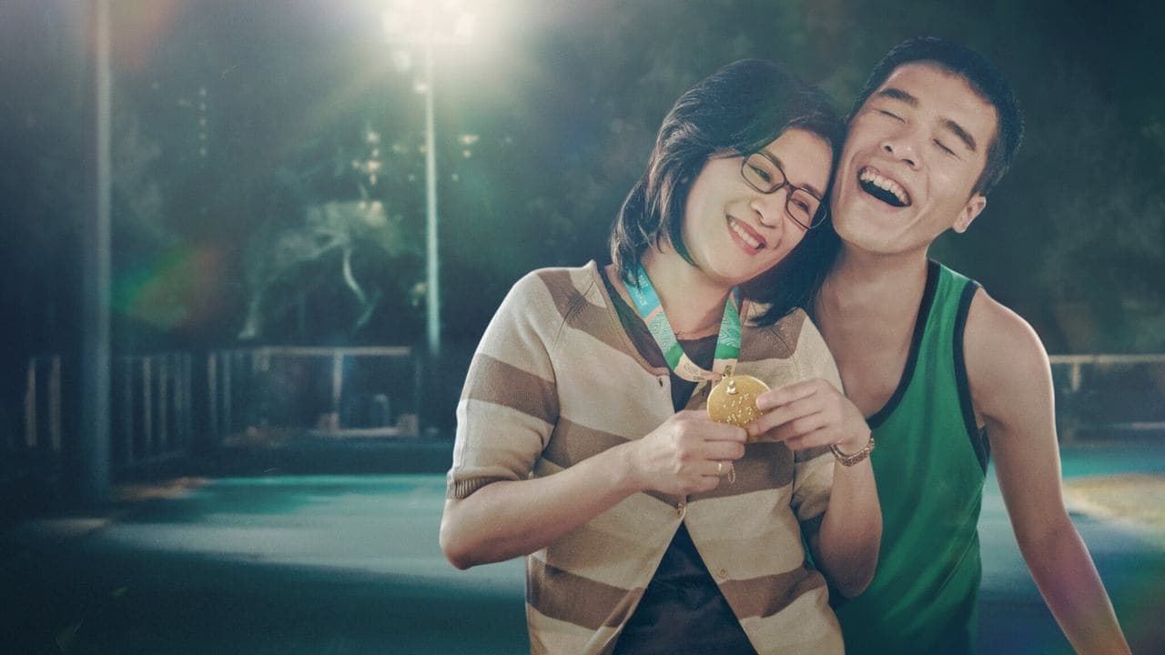 Backdrop – 媽媽的神奇小子