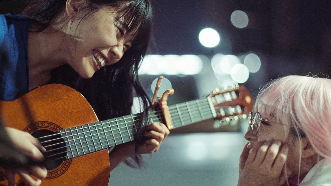 Backdrop – キリエのうた