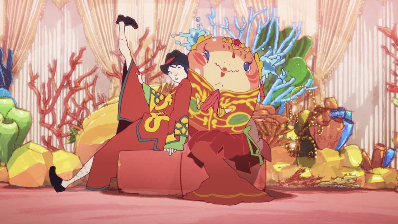 Backdrop – ChaO