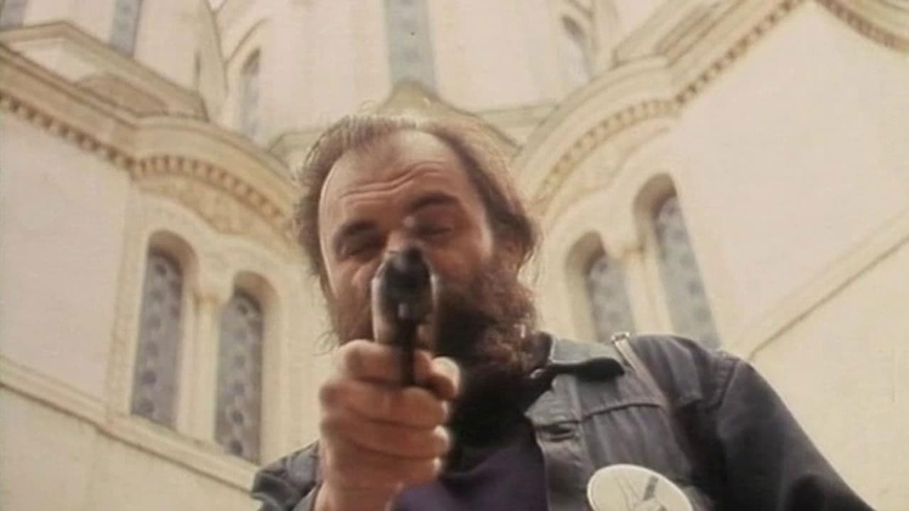 Backdrop – Пластични Исус