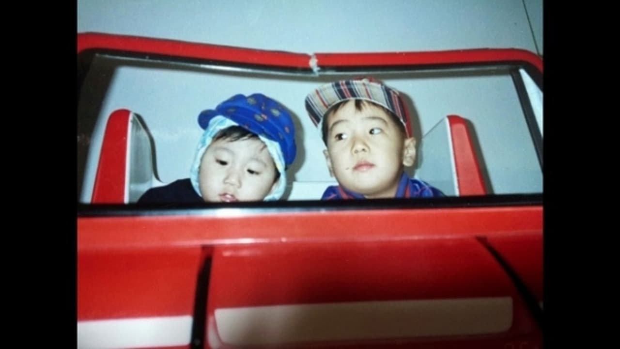 Backdrop – 거리의 가능한 불행들