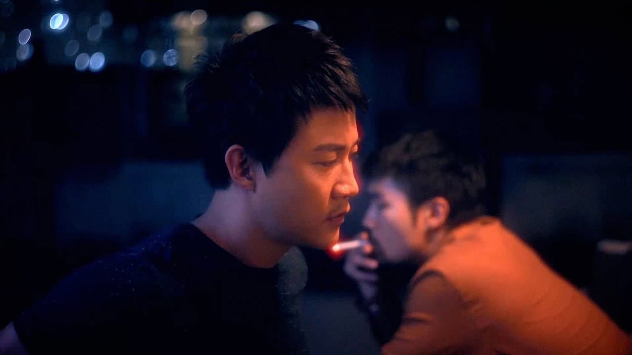 Backdrop – 看見你便想念你