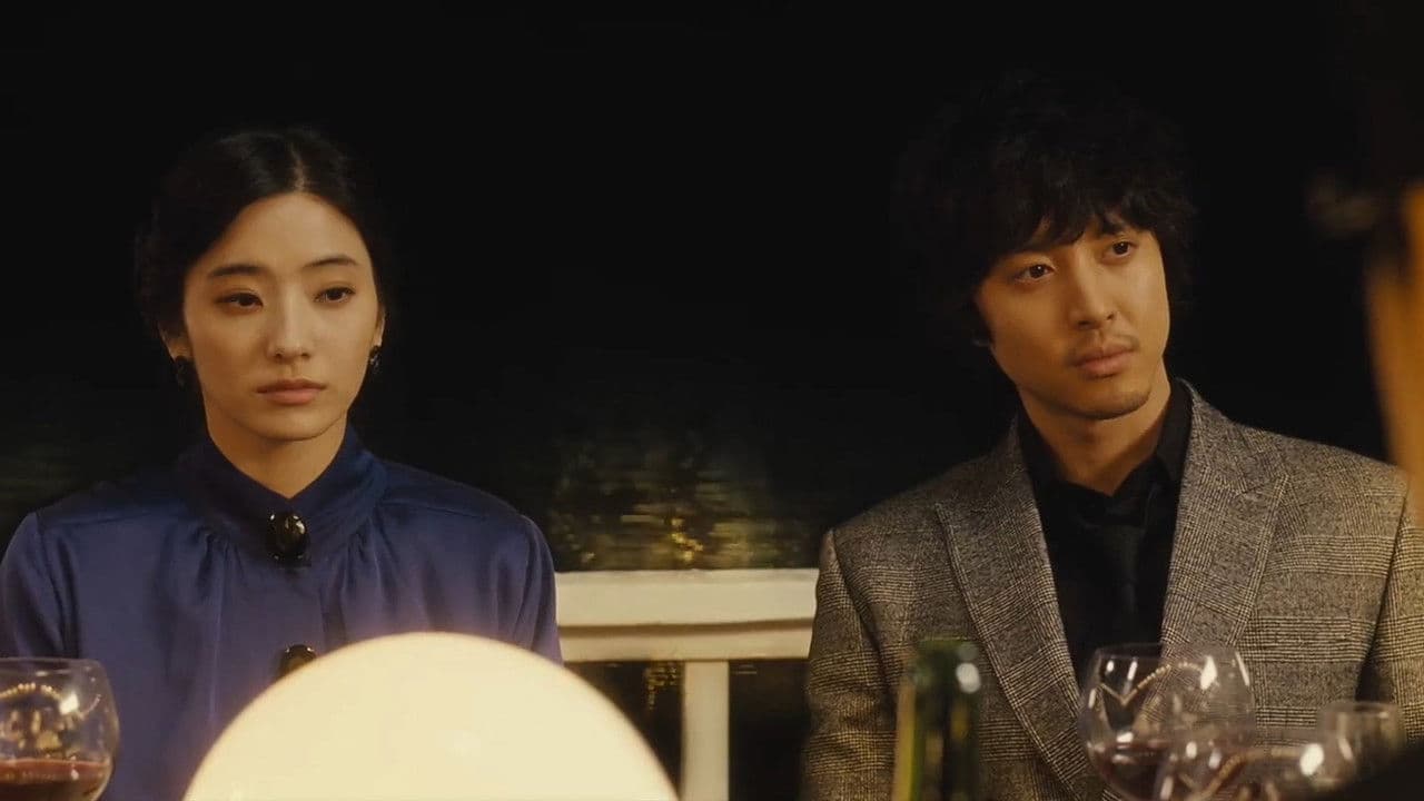 Backdrop – 지금 사랑하는 사람과 살고 있습니까?