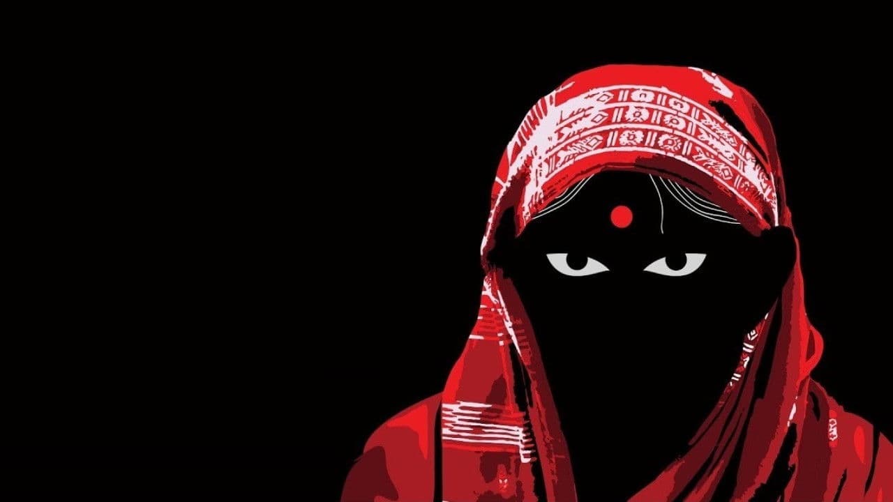 Backdrop – अज्जी