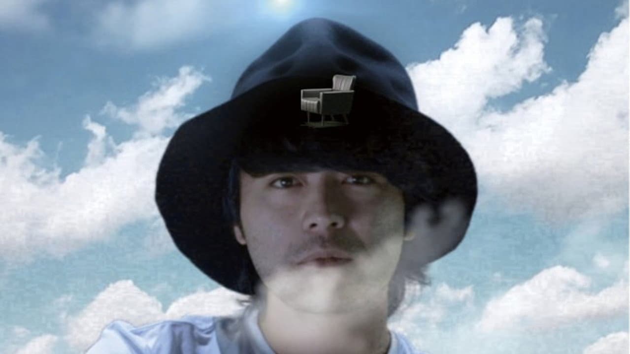 Backdrop – 映画 山田孝之 3D