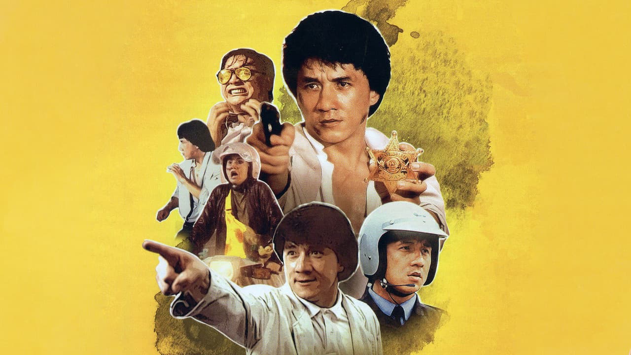 Backdrop – Police Story 2
