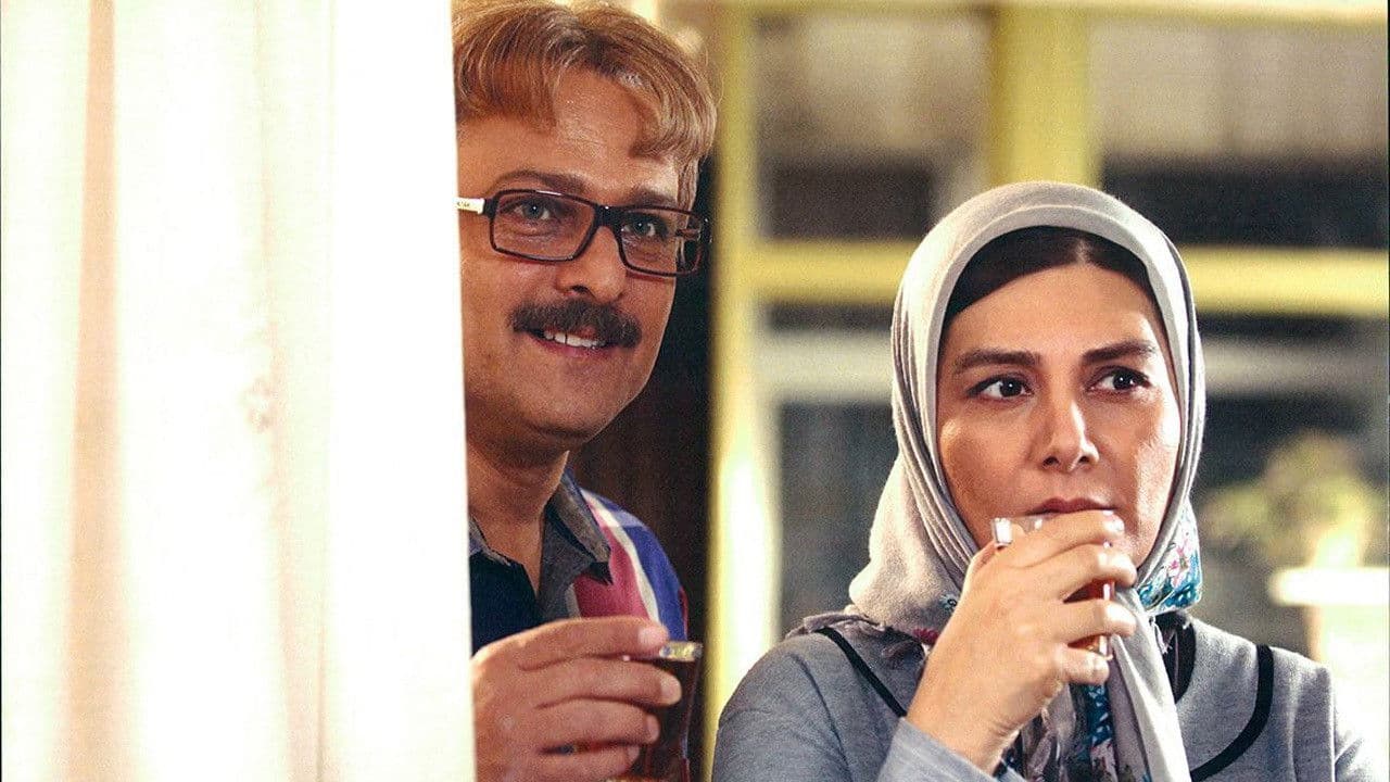 Backdrop – پدر آن دیگری