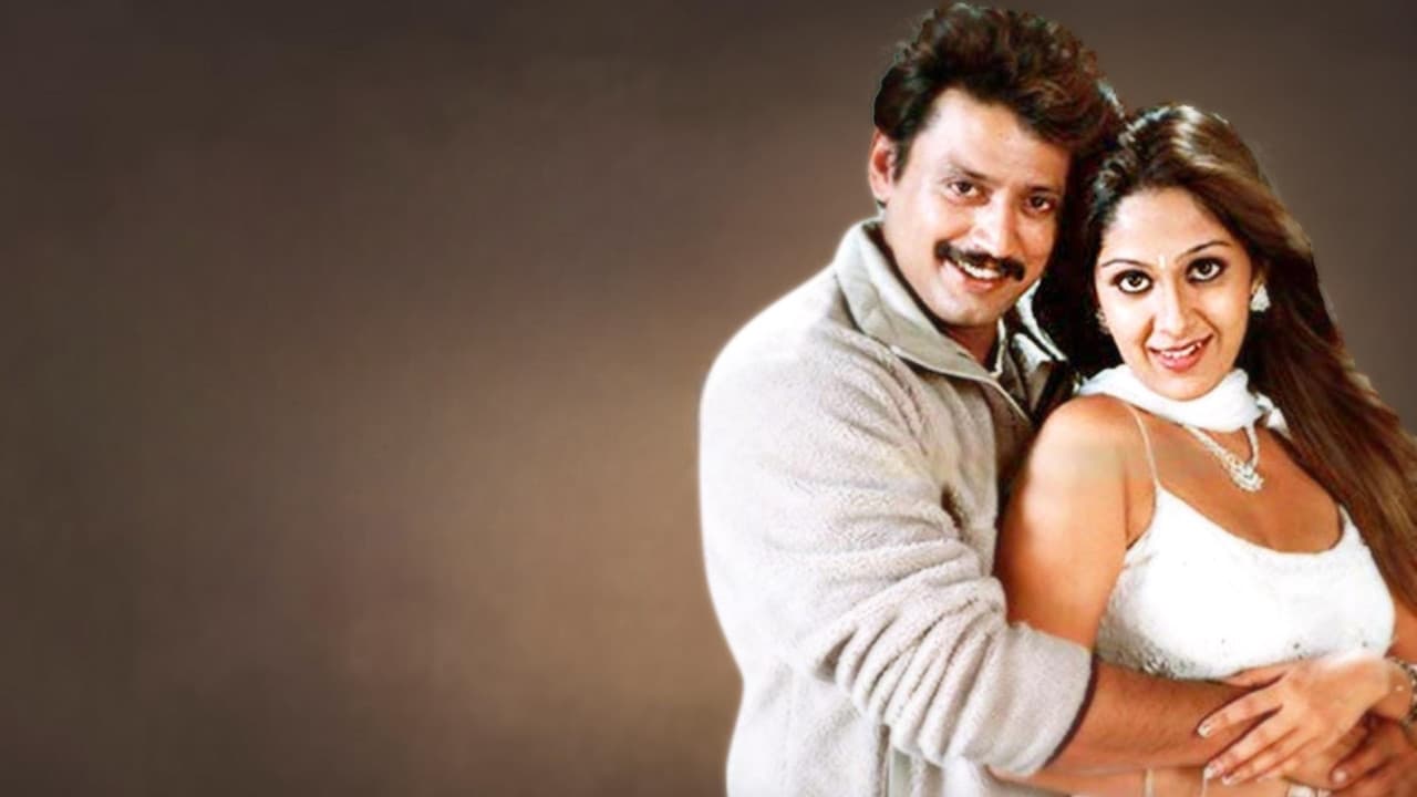 Backdrop – லண்டன்