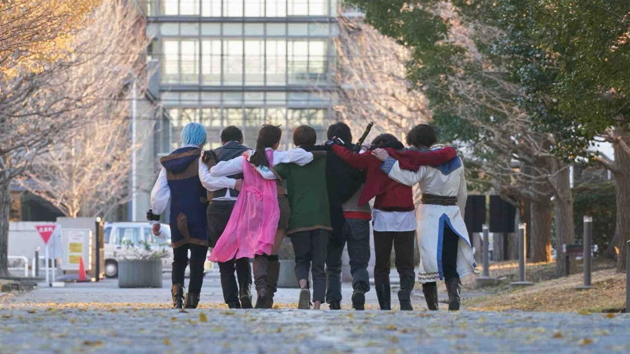 Backdrop – 騎士竜戦隊リュウソウジャー 特別編 メモリー・オブ・ソウルメイツ