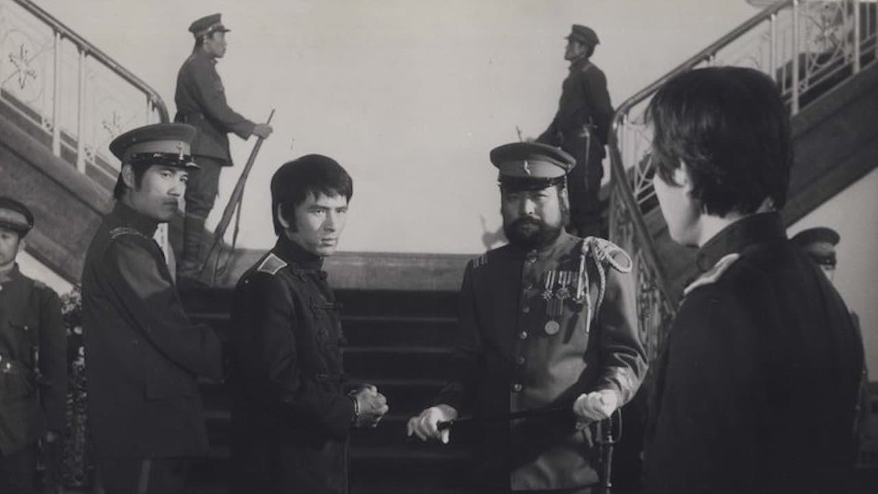 Backdrop – 무장해제