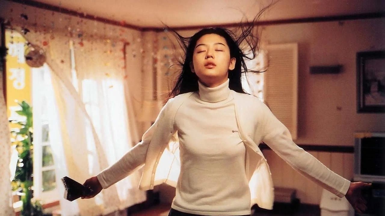 Backdrop – Windstruck