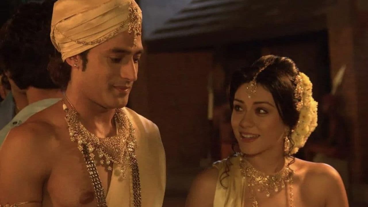 Backdrop – ශ්‍රී සිද්ධාර්ථ ගෞතම