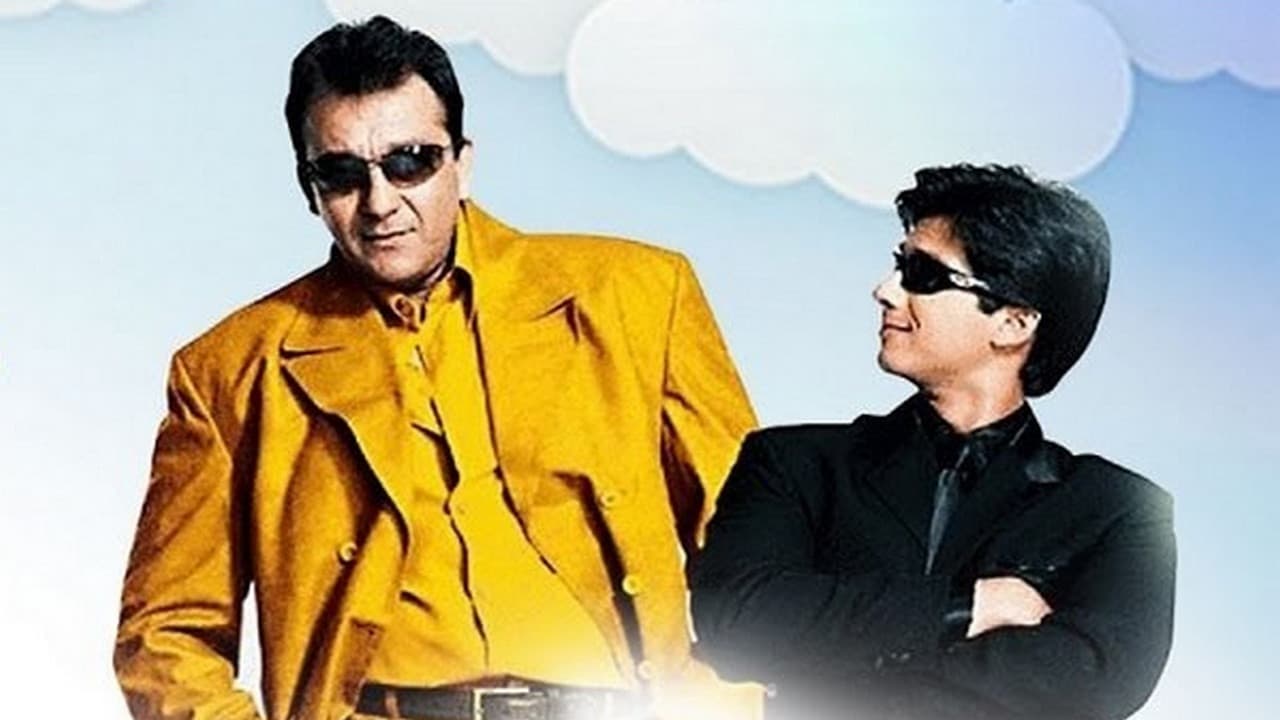 Backdrop – वाह! लाइफ हो तोह ऐसी!