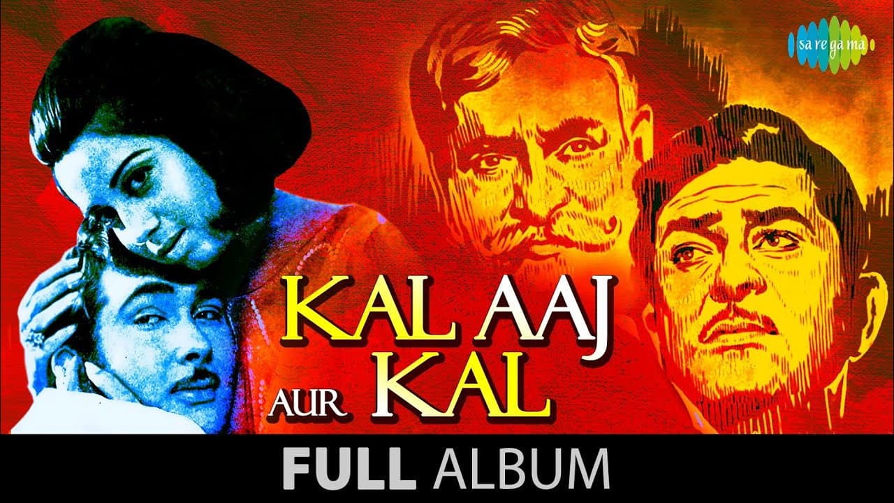 Backdrop – Kal Aaj Aur Kal