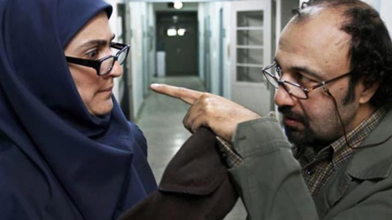 Backdrop – ورود آقایان ممنوع