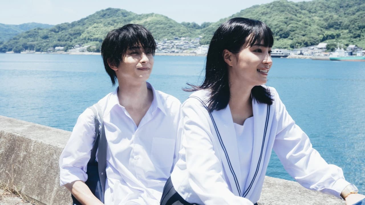 Backdrop – 汝、星のごとく