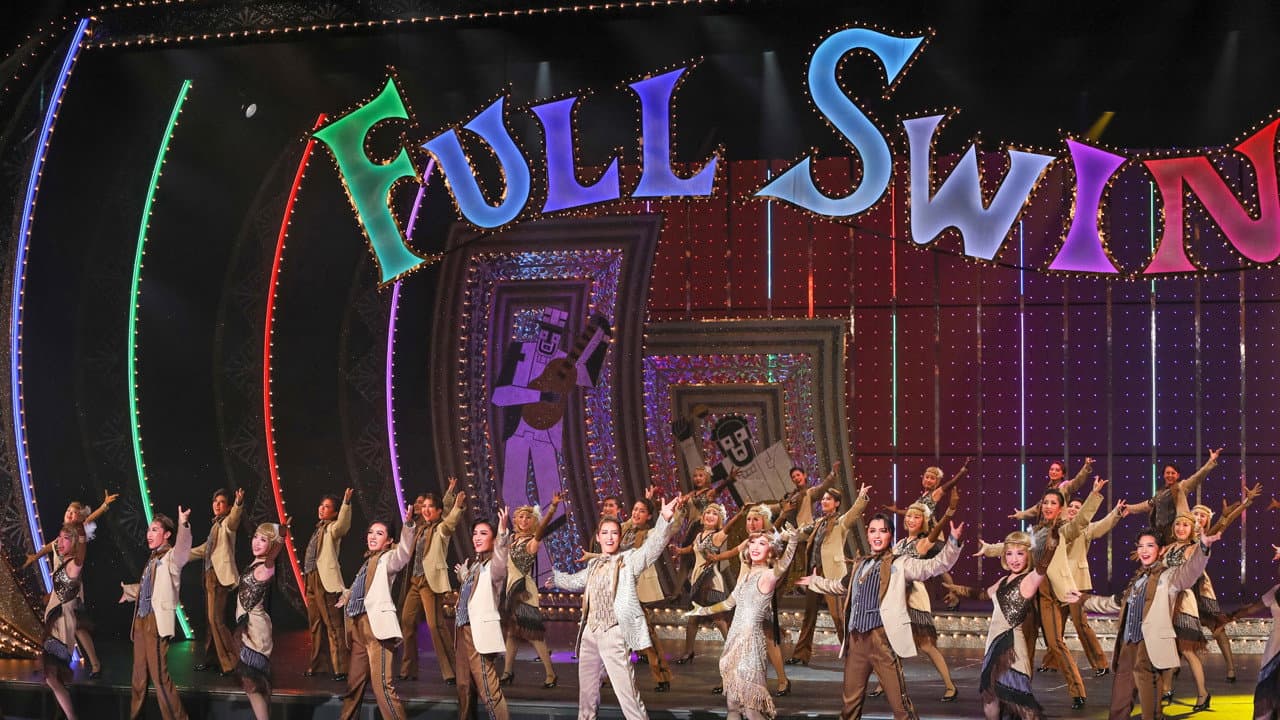 Backdrop – FULL SWING!