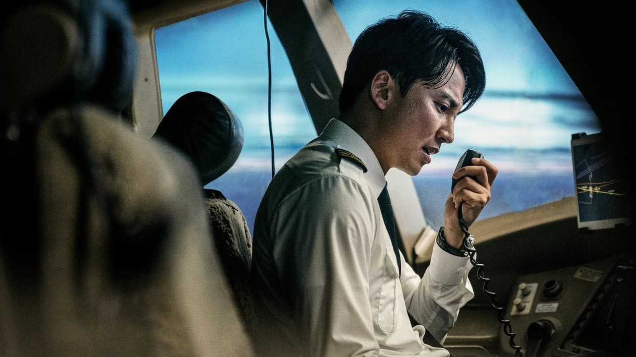 Backdrop – Emergency Declaration - Der Todesflug