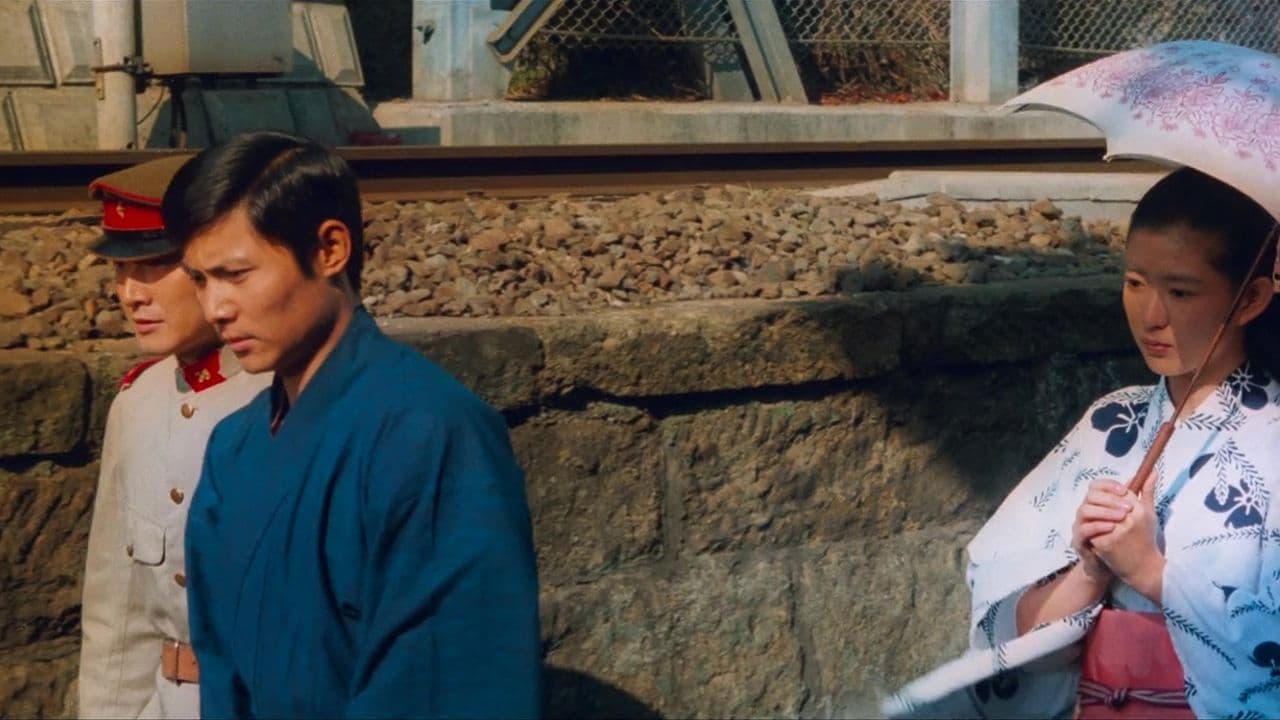 Backdrop – 未完の対局