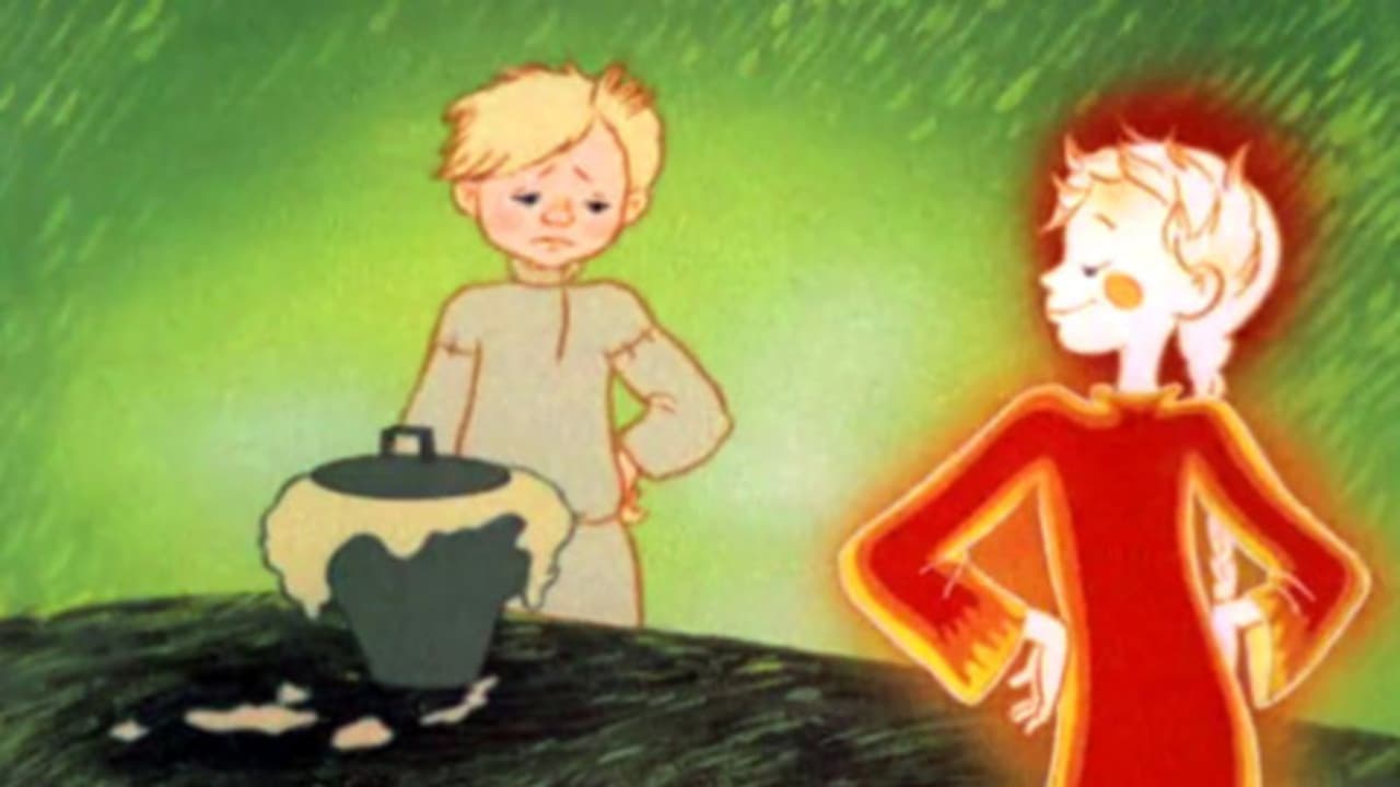 Backdrop – Огневушка-поскакушка